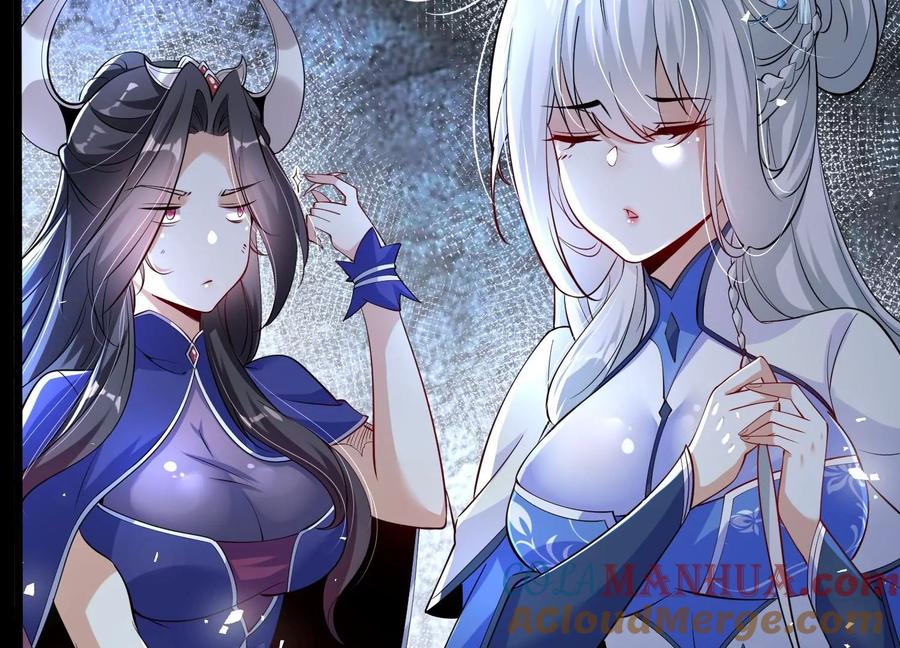 《开局获得神脉的我无敌了》002 崖底的神秘美女们 第97页