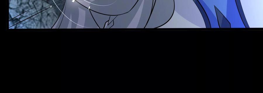 《开局获得神脉的我无敌了》002 崖底的神秘美女们 第91页
