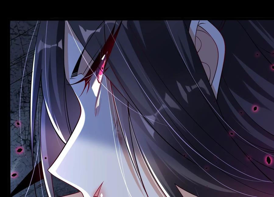 《开局获得神脉的我无敌了》002 崖底的神秘美女们 第143页