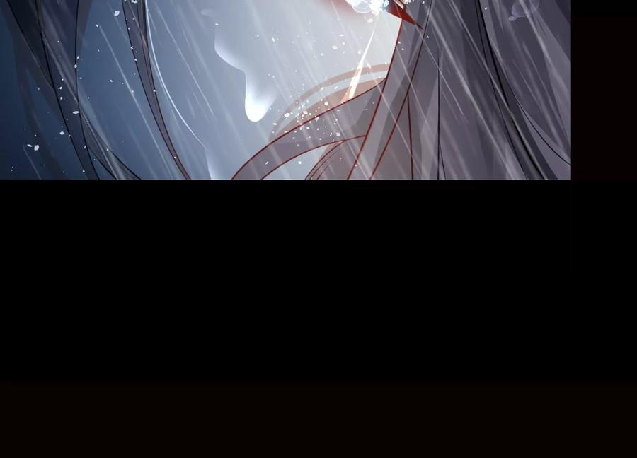 《开局获得神脉的我无敌了》002 崖底的神秘美女们 第74页