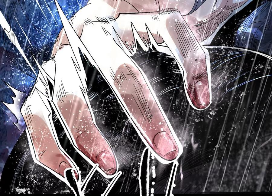 《开局获得神脉的我无敌了》002 崖底的神秘美女们 第36页
