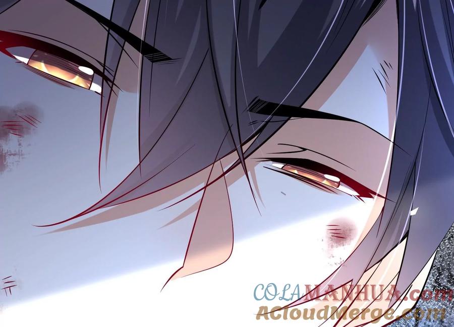 《开局获得神脉的我无敌了》002 崖底的神秘美女们 第81页