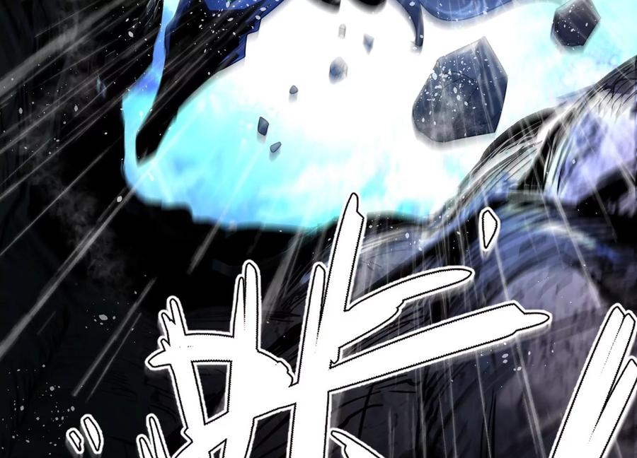 《开局获得神脉的我无敌了》002 崖底的神秘美女们 第66页