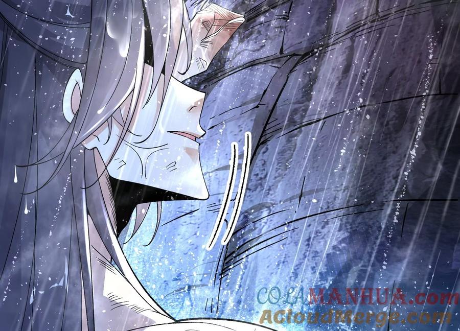 《开局获得神脉的我无敌了》002 崖底的神秘美女们 第29页