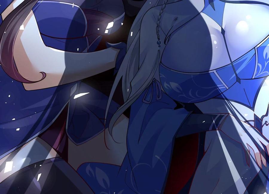 《开局获得神脉的我无敌了》002 崖底的神秘美女们 第87页