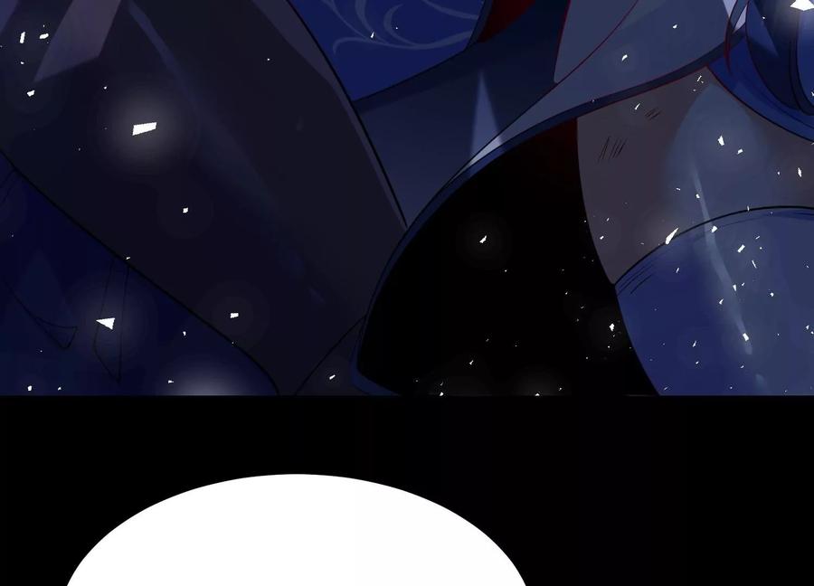 《开局获得神脉的我无敌了》002 崖底的神秘美女们 第88页