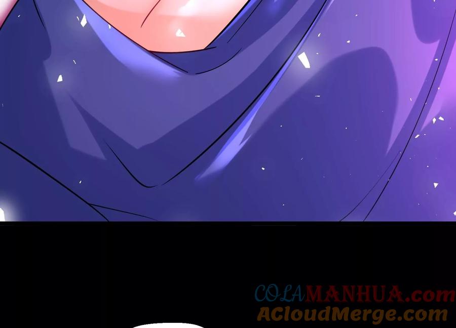 《开局获得神脉的我无敌了》002 崖底的神秘美女们 第133页