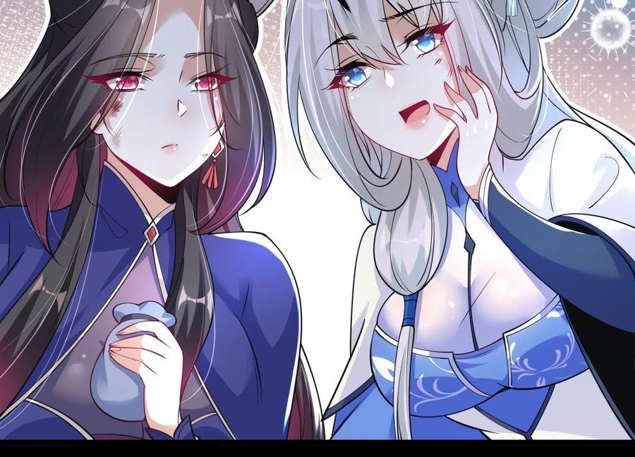 《开局获得神脉的我无敌了》002 崖底的神秘美女们 第127页