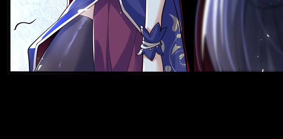 《开局获得神脉的我无敌了》002 崖底的神秘美女们 第112页