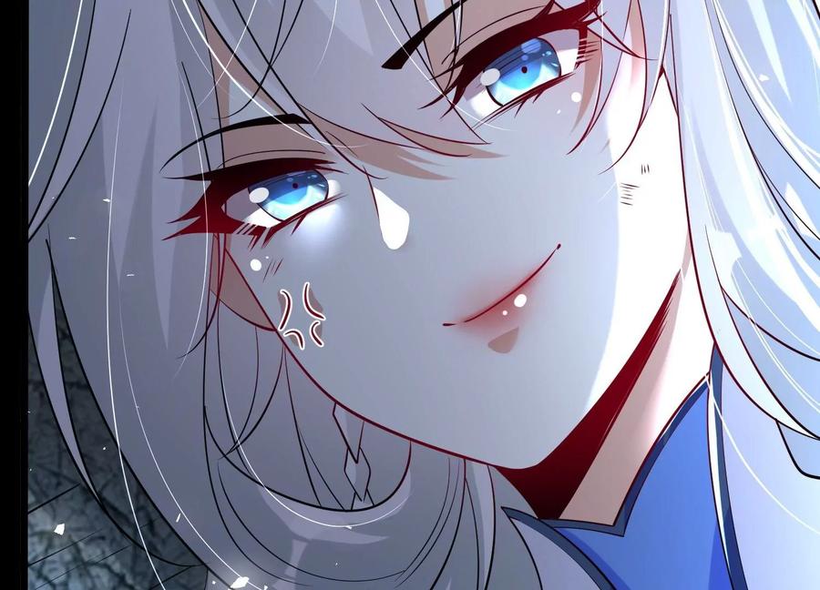 《开局获得神脉的我无敌了》002 崖底的神秘美女们 第90页