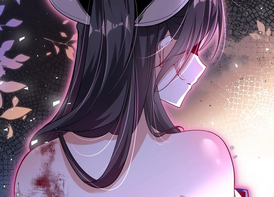 《开局获得神脉的我无敌了》002 崖底的神秘美女们 第131页