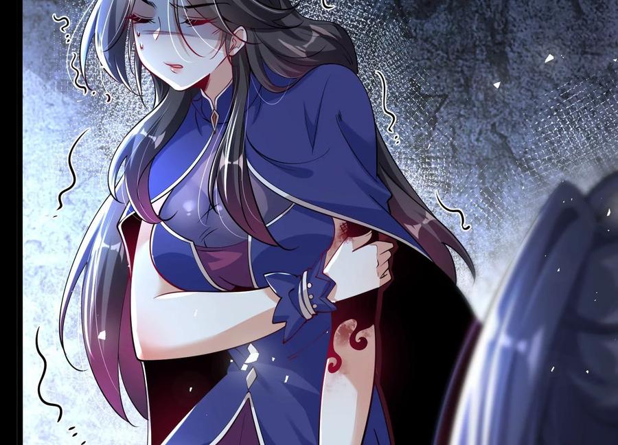 《开局获得神脉的我无敌了》002 崖底的神秘美女们 第111页