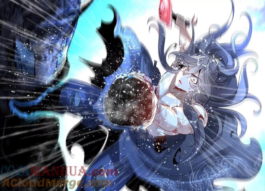 《开局获得神脉的我无敌了》002 崖底的神秘美女们 第65页