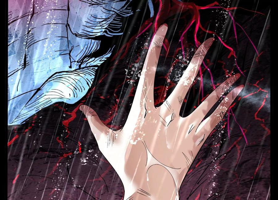 《开局获得神脉的我无敌了》002 崖底的神秘美女们 第39页