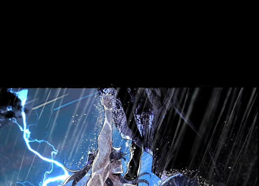 《开局获得神脉的我无敌了》002 崖底的神秘美女们 第19页