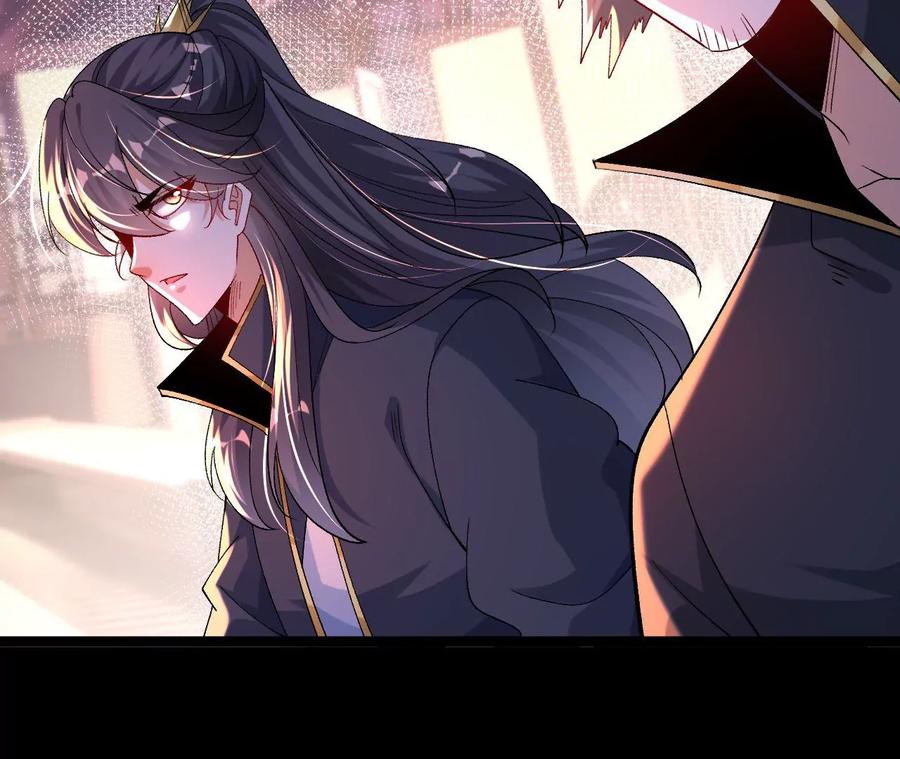 《开局获得神脉的我无敌了》029 吞噬魔功 第12页