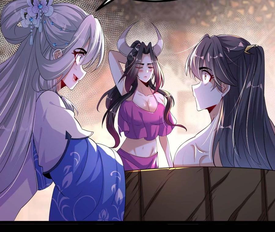 《开局获得神脉的我无敌了》029 吞噬魔功 第81页
