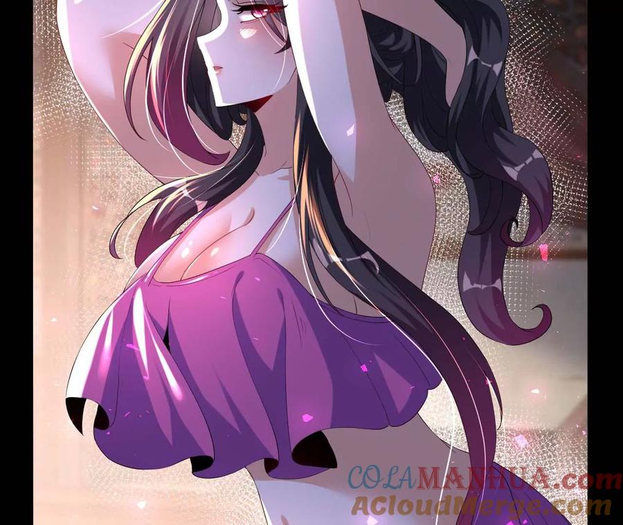 《开局获得神脉的我无敌了》029 吞噬魔功 第79页