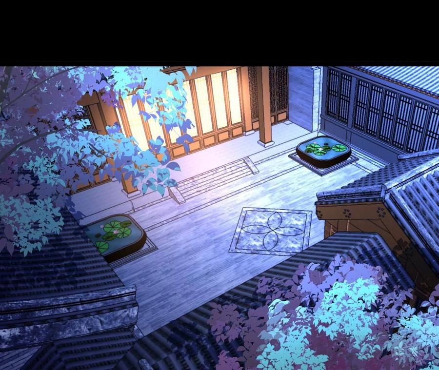 《开局获得神脉的我无敌了》029 吞噬魔功 第6页