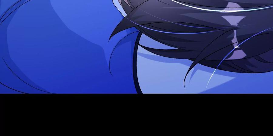《开局获得神脉的我无敌了》029 吞噬魔功 第59页