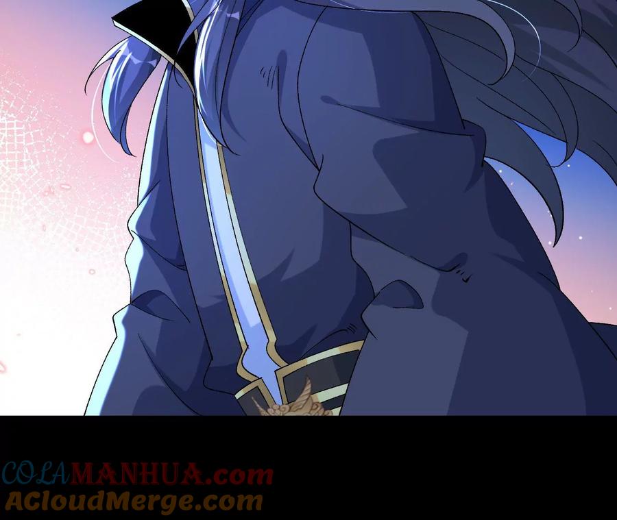《开局获得神脉的我无敌了》029 吞噬魔功 第40页