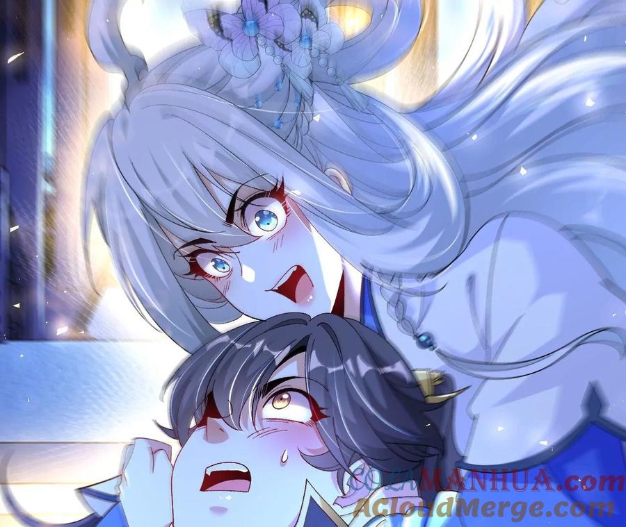 《开局获得神脉的我无敌了》029 吞噬魔功 第55页