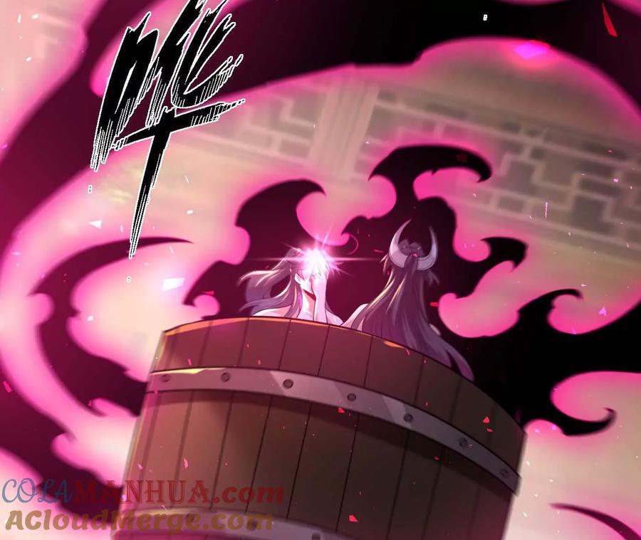 《开局获得神脉的我无敌了》029 吞噬魔功 第97页