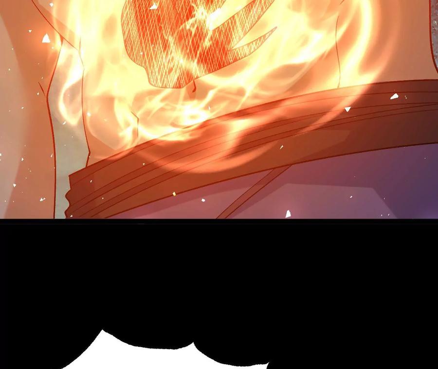 《开局获得神脉的我无敌了》029 吞噬魔功 第20页