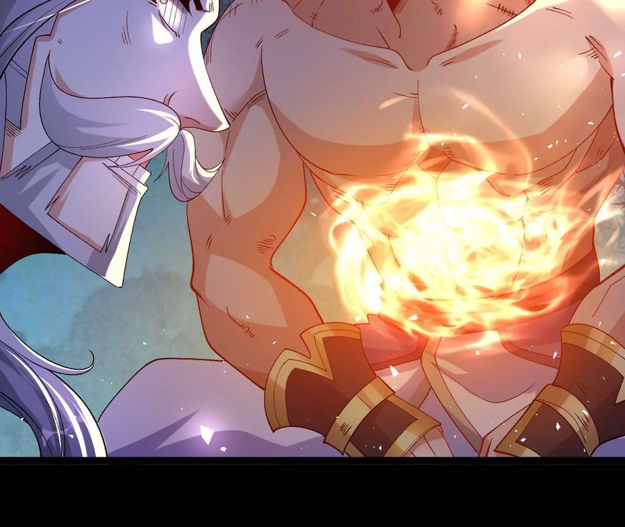 《开局获得神脉的我无敌了》029 吞噬魔功 第18页