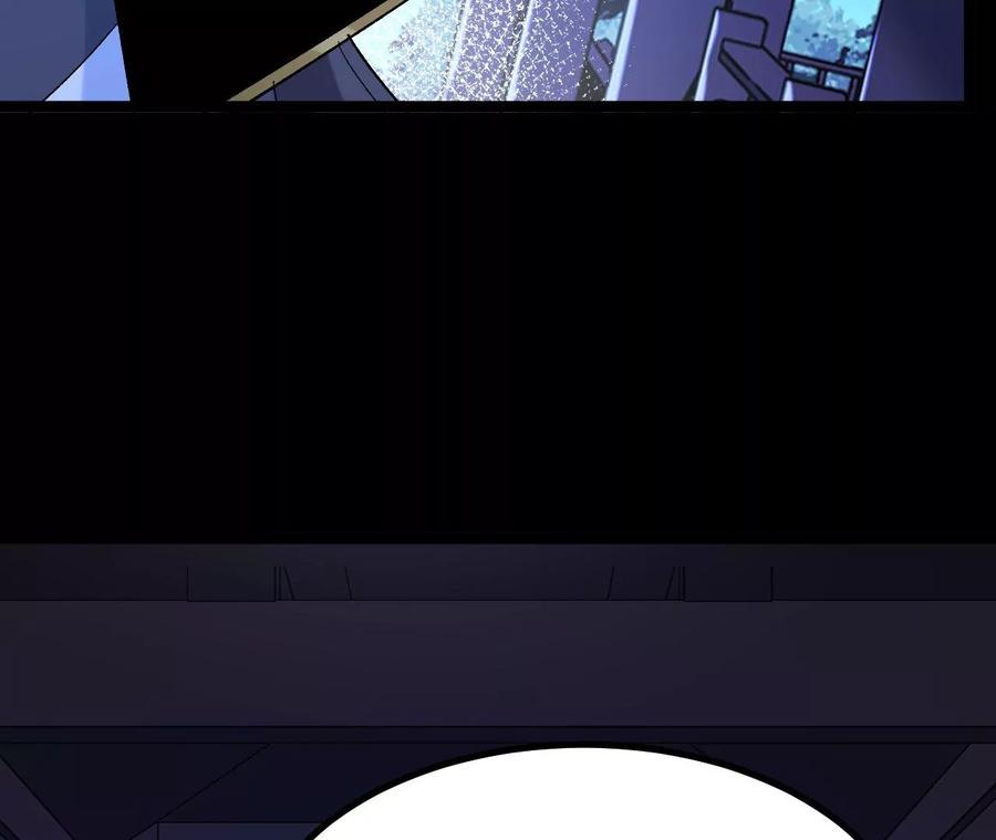 《开局获得神脉的我无敌了》029 吞噬魔功 第47页