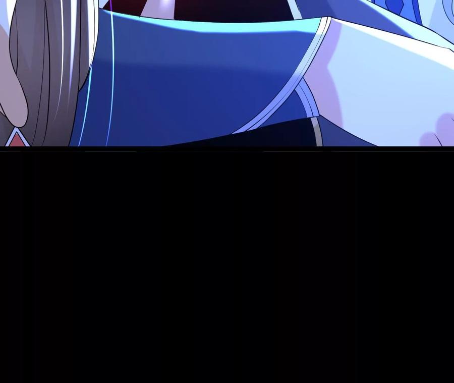 《开局获得神脉的我无敌了》029 吞噬魔功 第71页