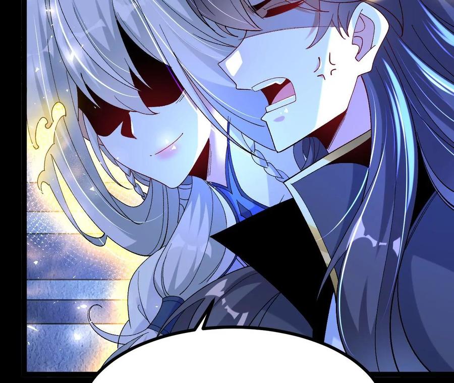 《开局获得神脉的我无敌了》029 吞噬魔功 第53页