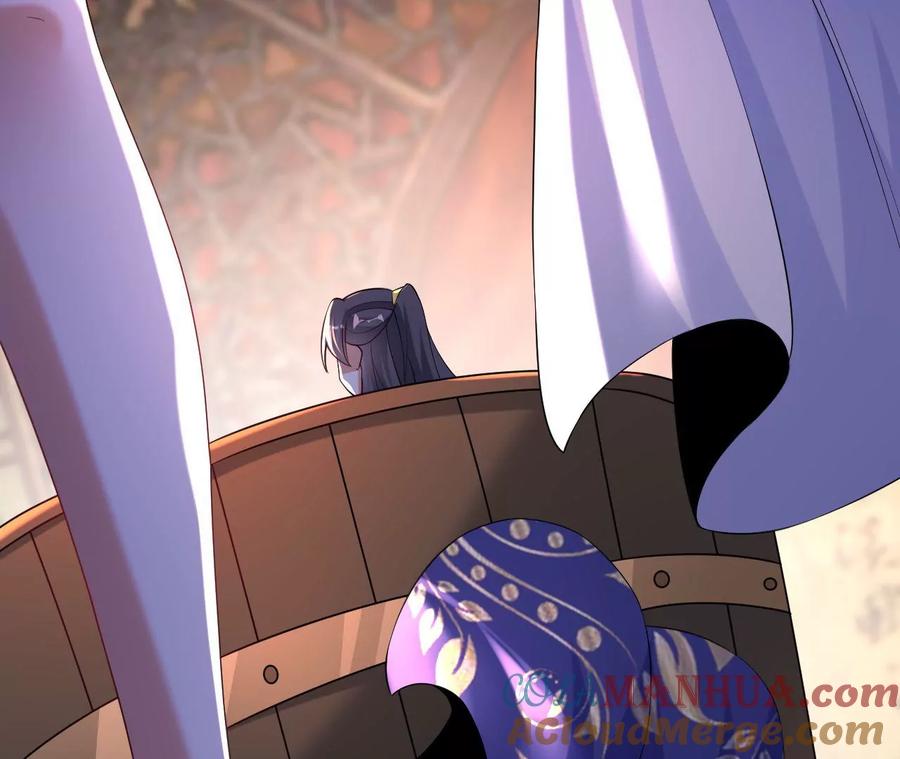 《开局获得神脉的我无敌了》029 吞噬魔功 第76页
