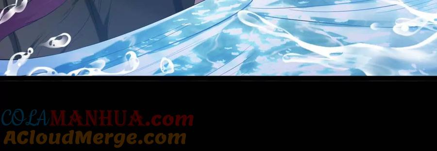 《开局获得神脉的我无敌了》029 吞噬魔功 第88页