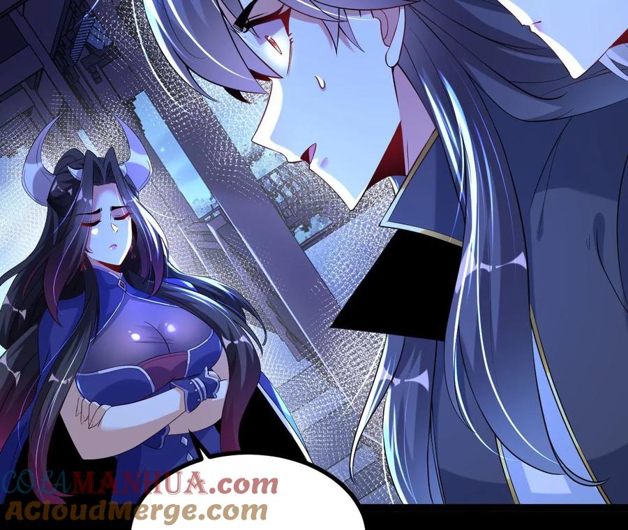 《开局获得神脉的我无敌了》029 吞噬魔功 第64页