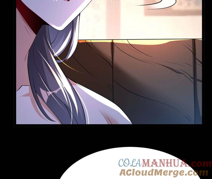 《开局获得神脉的我无敌了》029 吞噬魔功 第85页