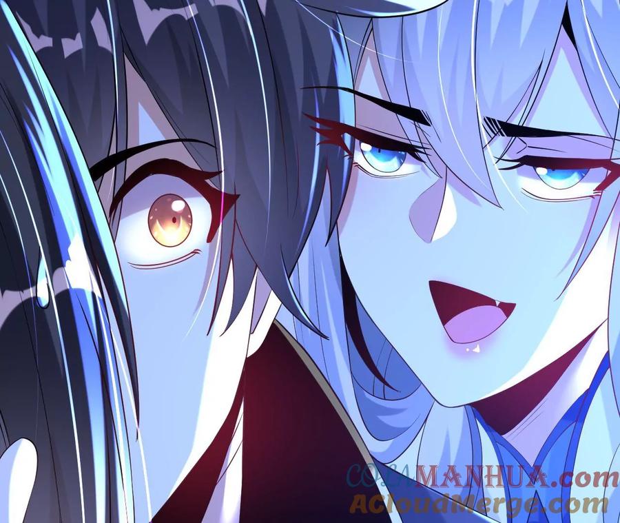 《开局获得神脉的我无敌了》029 吞噬魔功 第70页