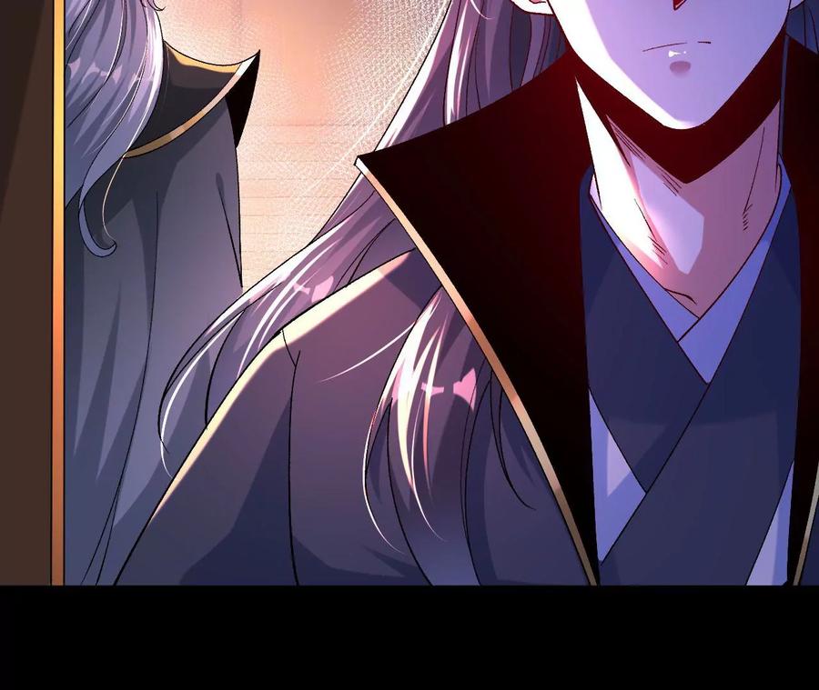 《开局获得神脉的我无敌了》029 吞噬魔功 第36页