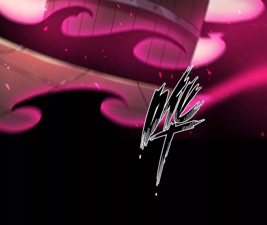 《开局获得神脉的我无敌了》029 吞噬魔功 第98页