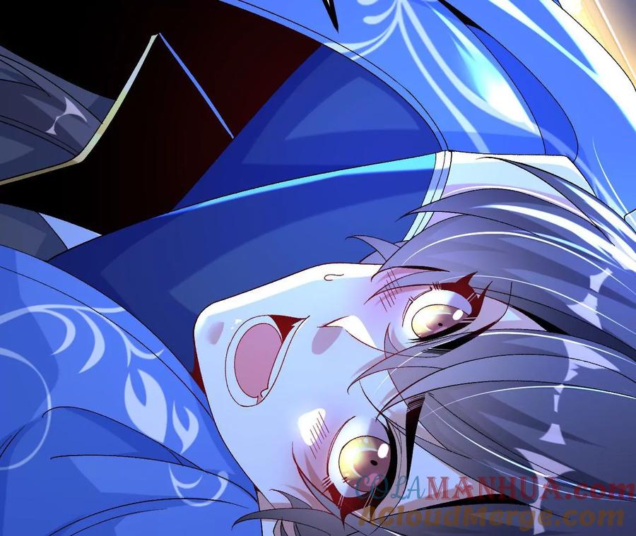 《开局获得神脉的我无敌了》029 吞噬魔功 第58页