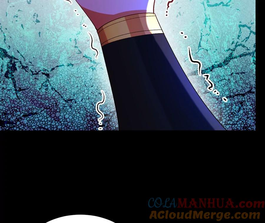 《开局获得神脉的我无敌了》029 吞噬魔功 第25页