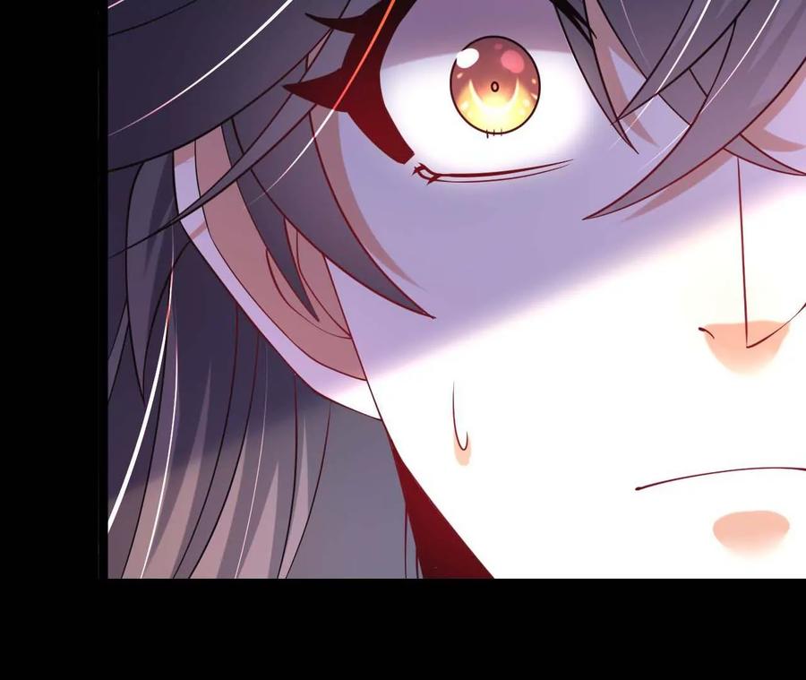 《开局获得神脉的我无敌了》029 吞噬魔功 第92页
