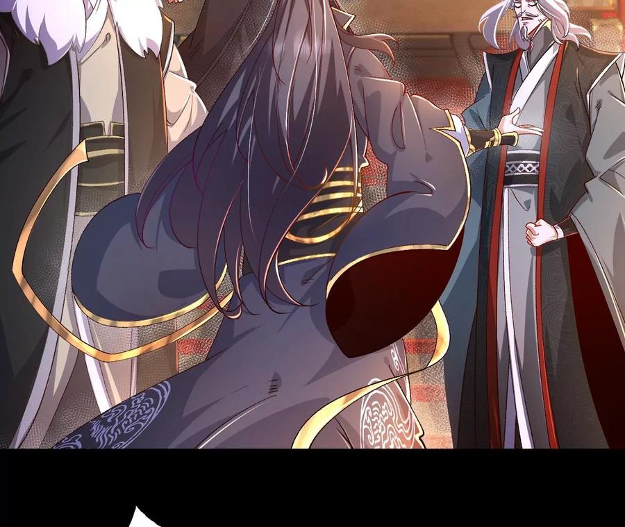 《开局获得神脉的我无敌了》030 血洗黑风帮 第43页