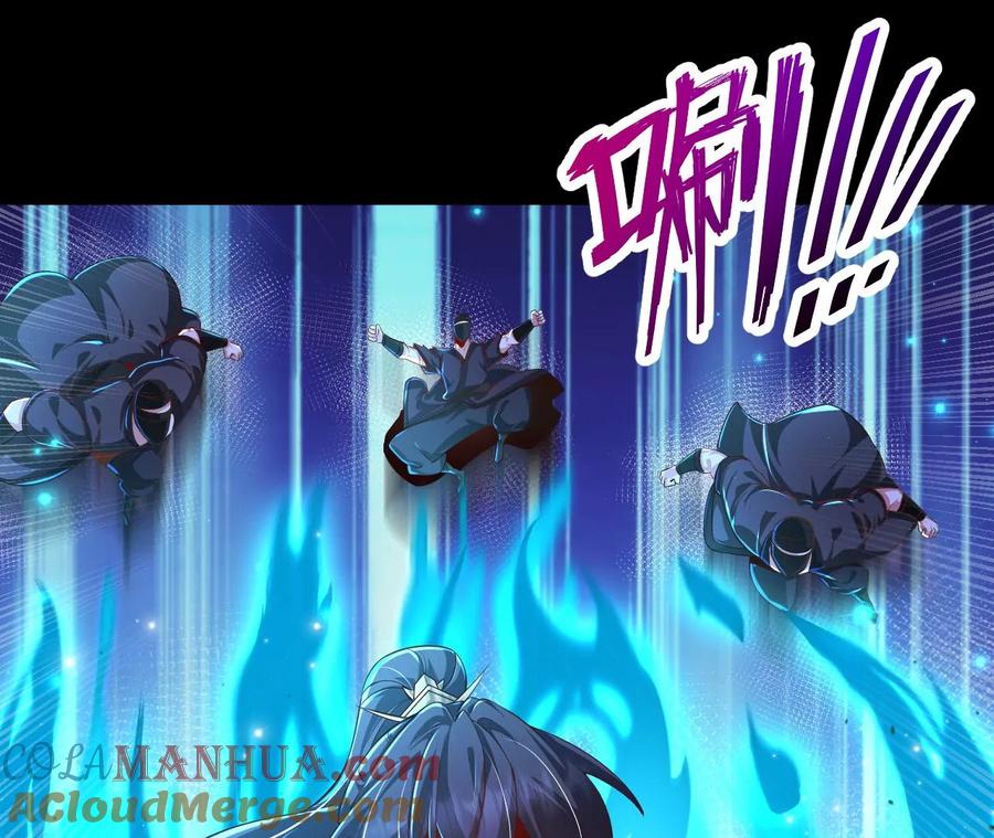 《开局获得神脉的我无敌了》030 血洗黑风帮 第69页