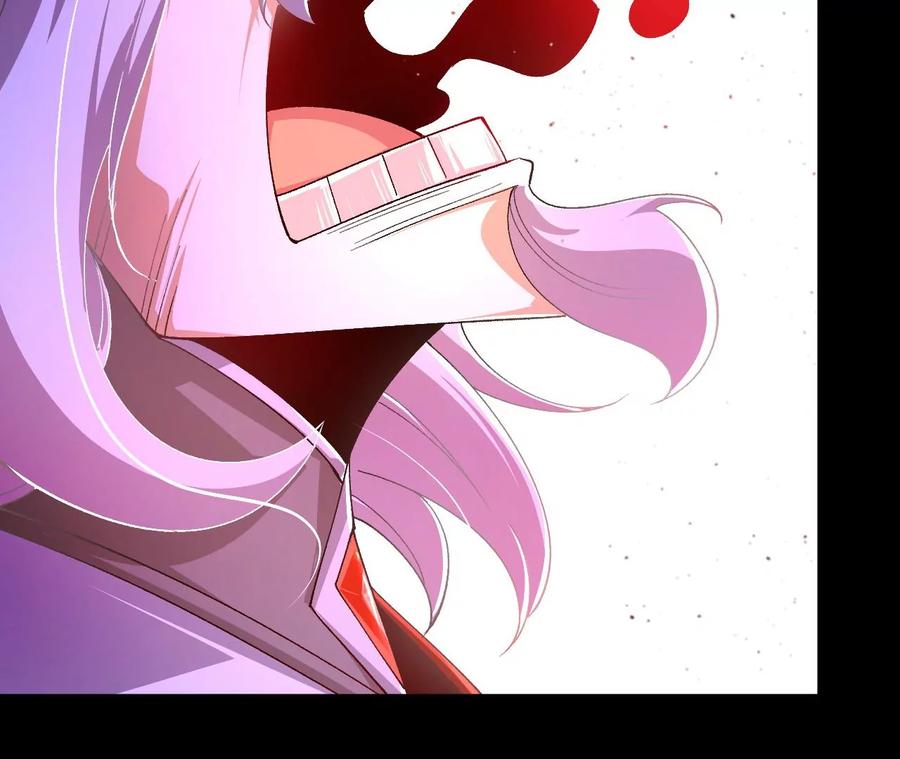《开局获得神脉的我无敌了》030 血洗黑风帮 第56页