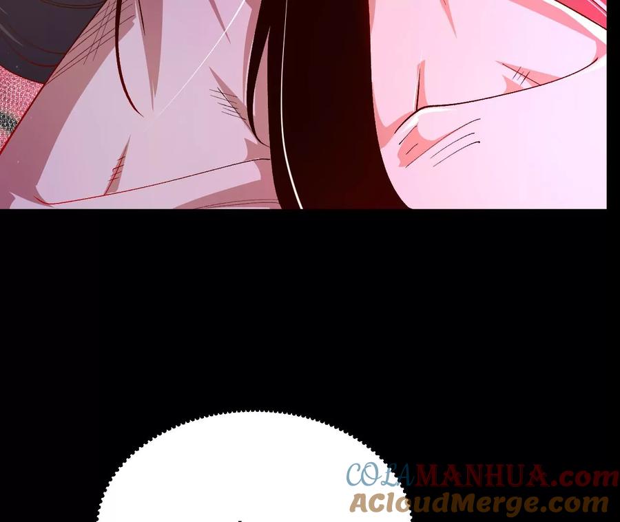 《开局获得神脉的我无敌了》030 血洗黑风帮 第29页