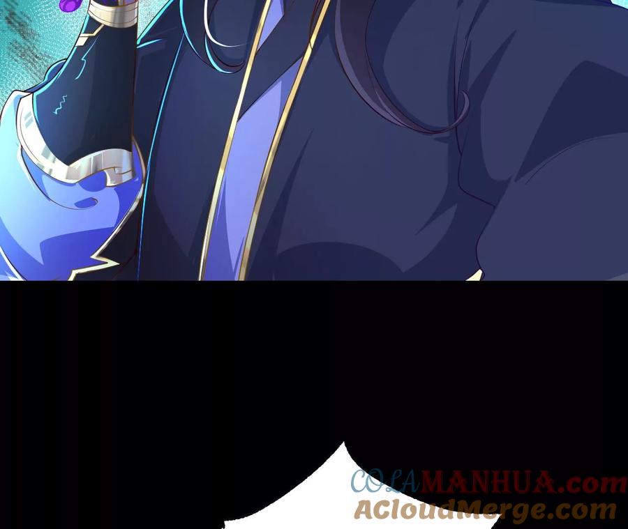 《开局获得神脉的我无敌了》030 血洗黑风帮 第93页