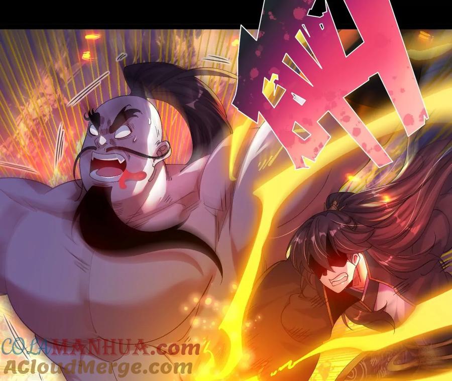 《开局获得神脉的我无敌了》031 毁灭 第31页