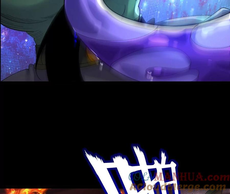 《开局获得神脉的我无敌了》031 毁灭 第7页