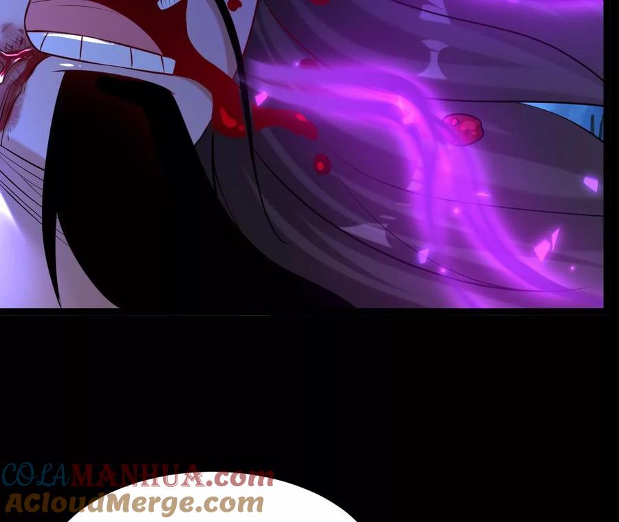 《开局获得神脉的我无敌了》031 毁灭 第67页